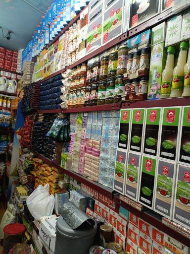 فروشگاه موادغذایی دیار 