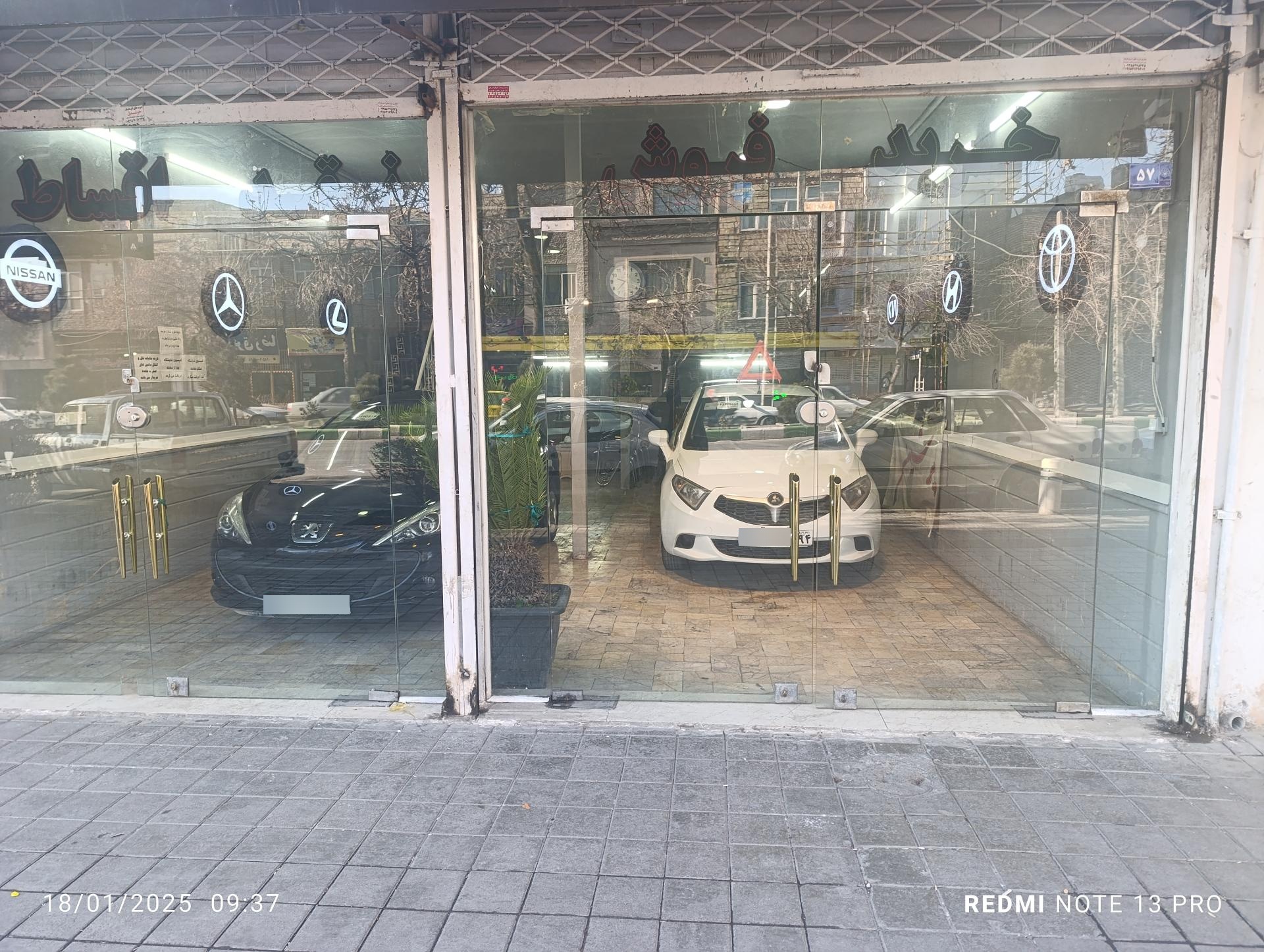 عکس گالری اتومبیل خاص