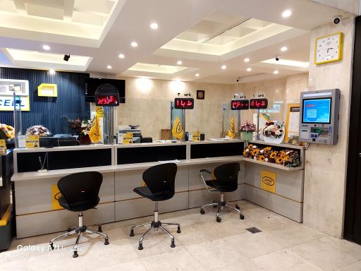 عکس مرکز امور مشترکین ایرانسل کد 36006