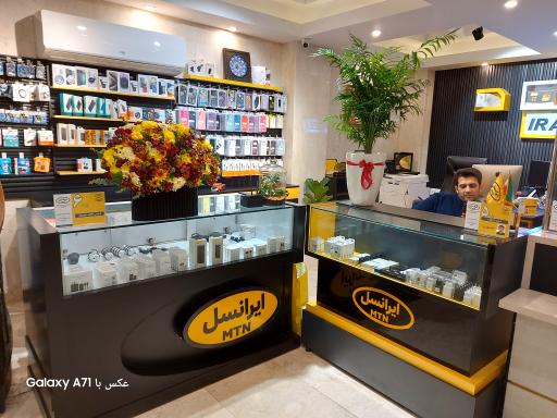 مرکز امور مشترکین ایرانسل کد 36006