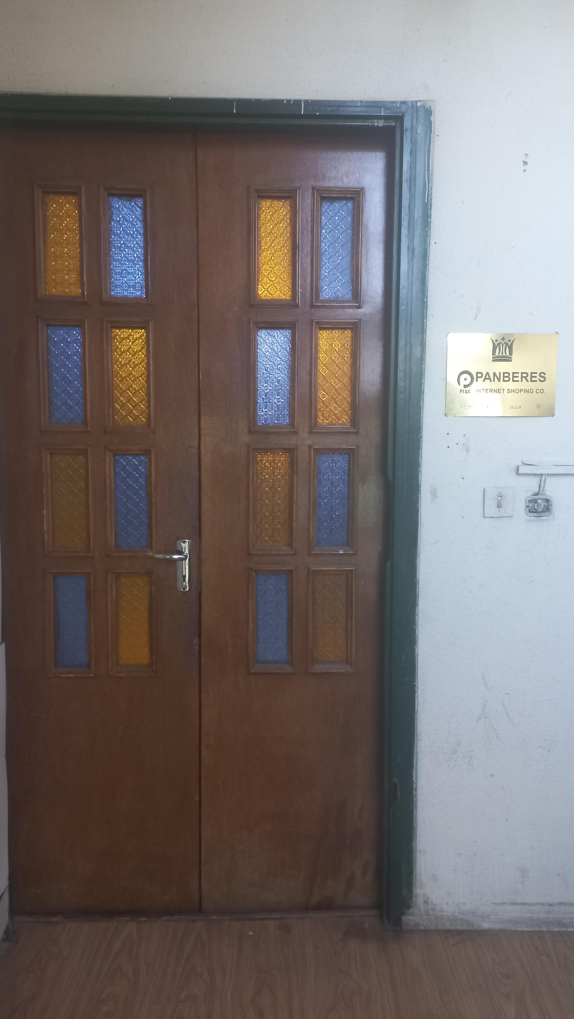 عکس نمایندگی لدورا