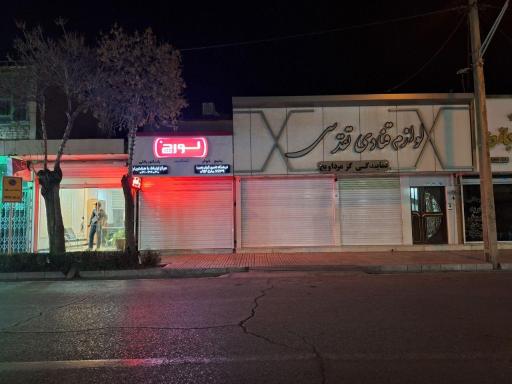 عکس نمایندگی پکیج لورچ ناصری