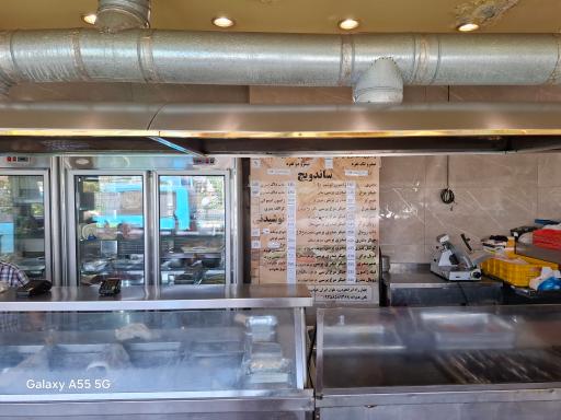 عکس اغذیه مجید