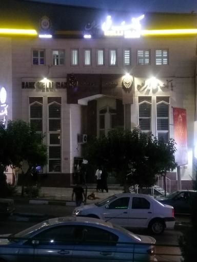 عکس بانک ملی شعبه شهر جدید پردیس کد ۲۴۴۶