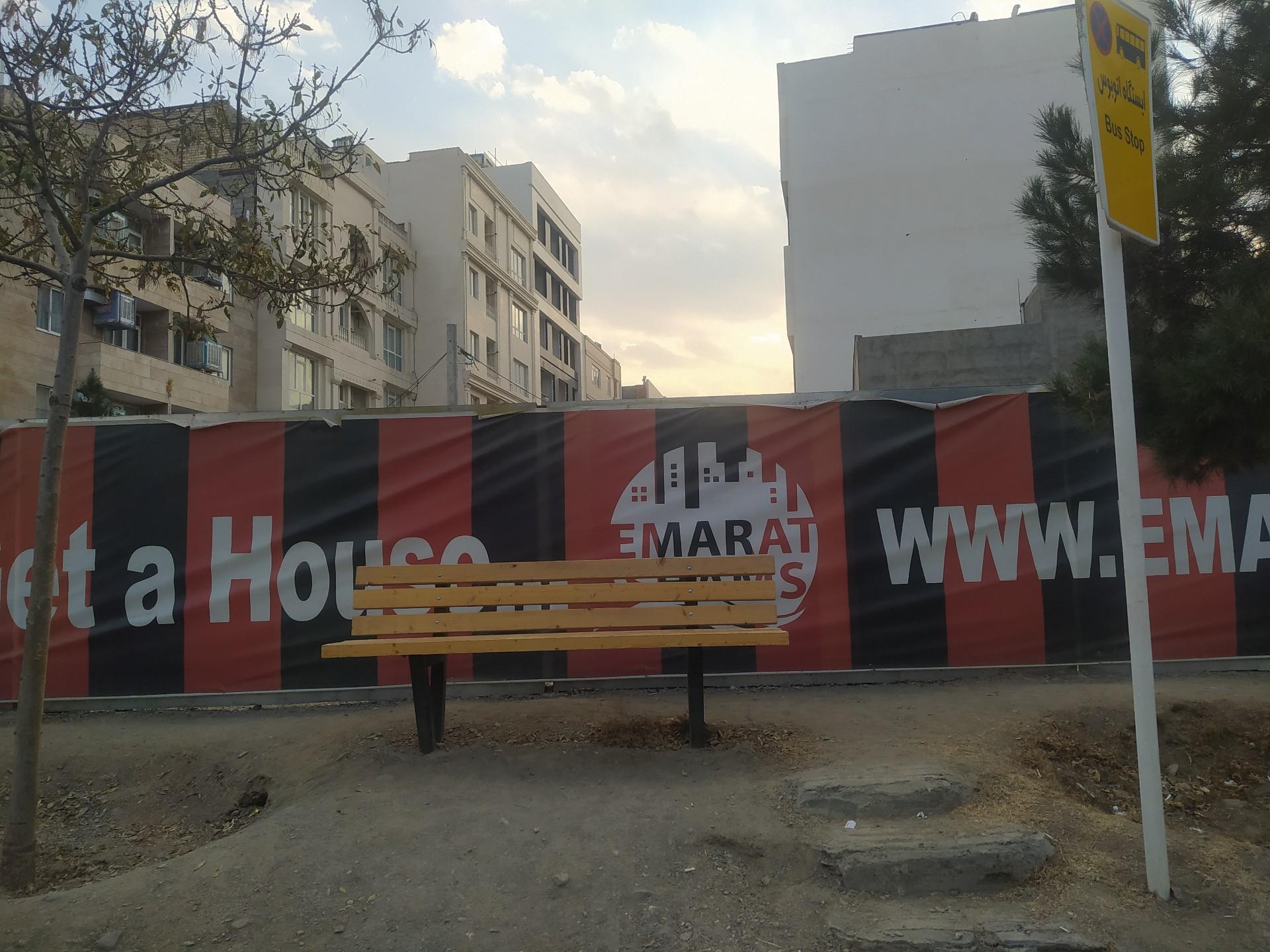 عکس  اقدسیه 52