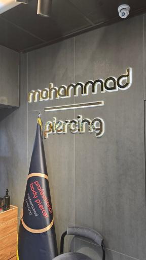 محمد پیرسینگ