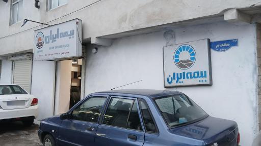 نمایندگی بیمه ایران کاشفی