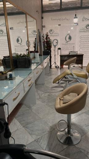 عکس سالن زیبایی فاطمه شکوری 