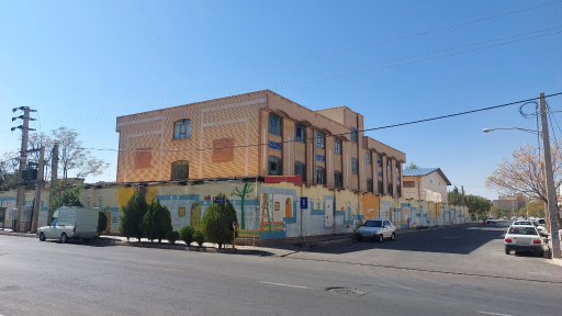 عکس مدرسه راهنمایی امام جعفر صادق