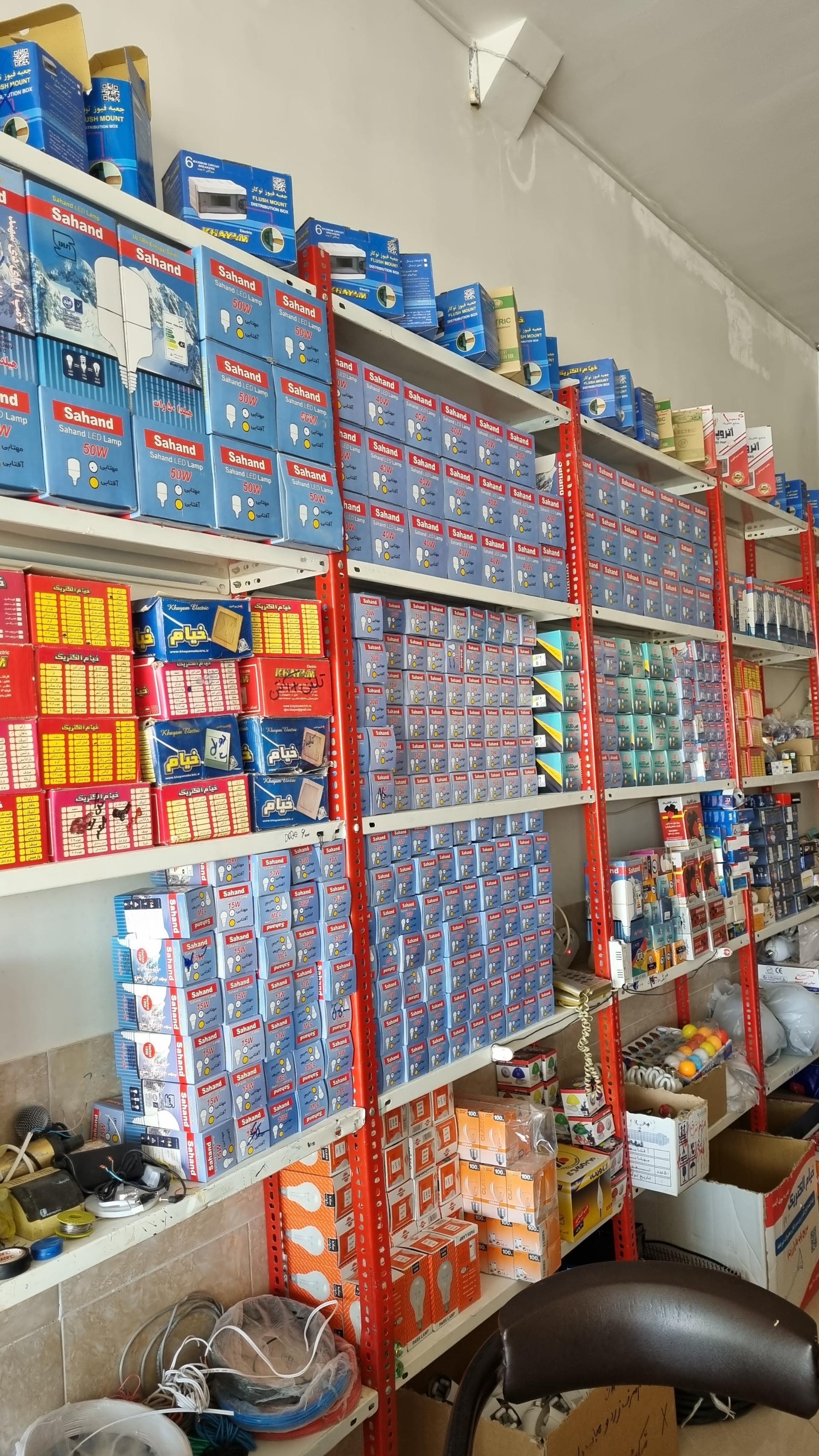 عکس الکتریکی شمس آبادی