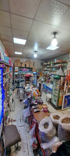 عکس هایپرمارکت عمو حیدر