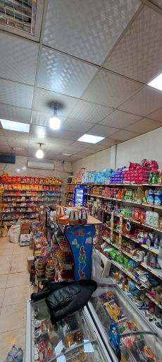 عکس هایپرمارکت عمو حیدر