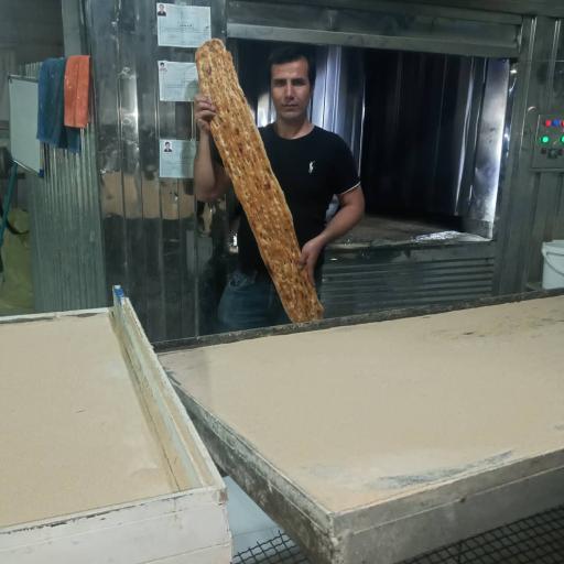 عکس نانوایی ظریفی 