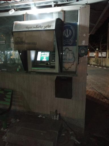 عکس خودپرداز پمپ بنزین