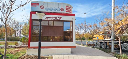 عکس شهرنت بانک شهر میدان مفید