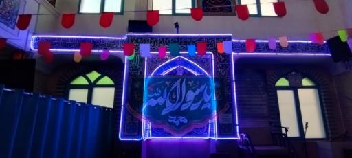 عکس مسجد امام حسین (ع)