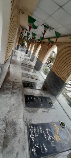 عکس یادمان شهدای والامقام چینی جان