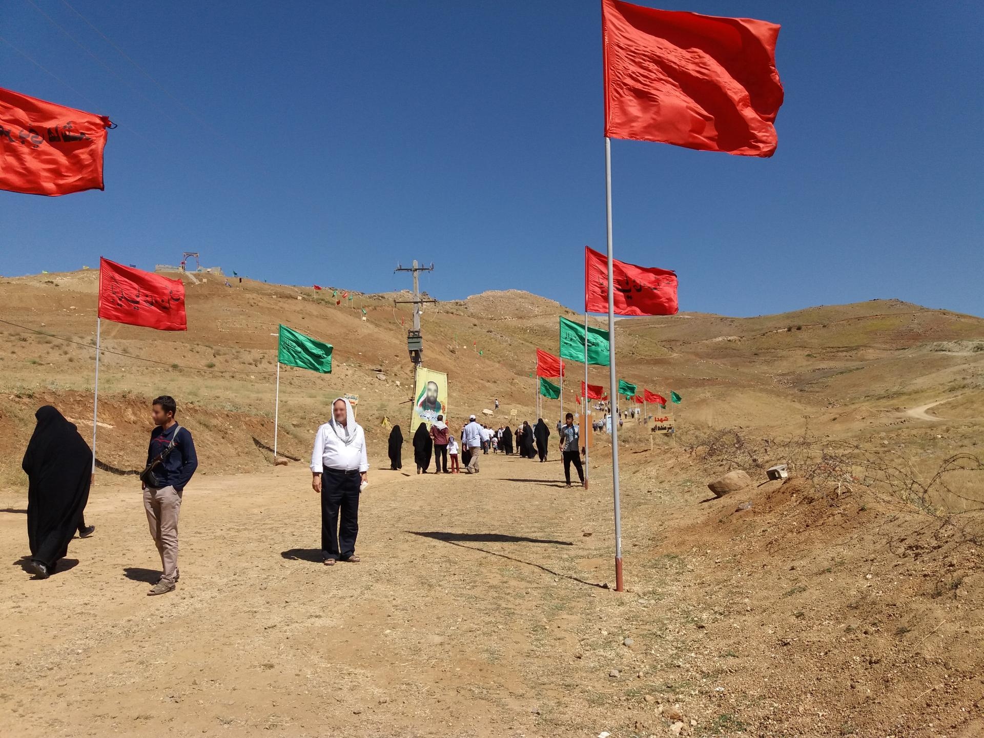 عکس یادمان شهدای بلفت