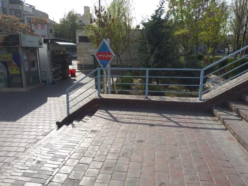 عکس بوستان دردشت