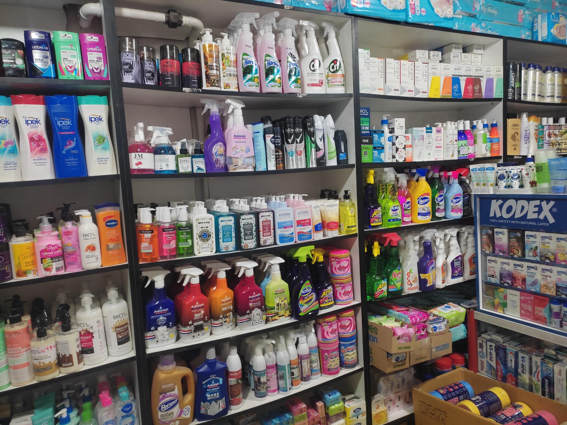 عکس شوینده پاکلند