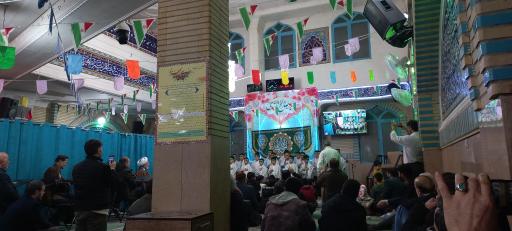 عکس مسجد امام حسین (ع)