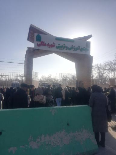 عکس مجتمع تربیتی و آموزشی شهید ملکی (فراجا)