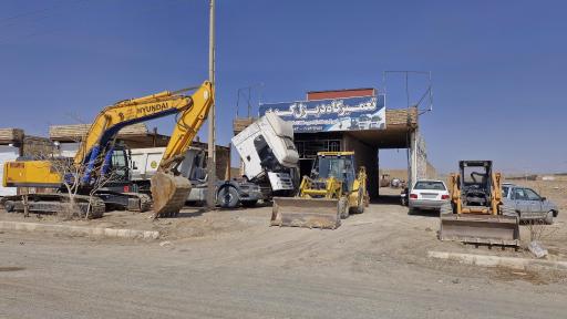 عکس دفتر خدمات ماشین آلات راهسازی و کشاورزی روایتی
