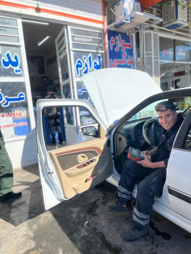 عکس تعمیرگاه سوادکوهی