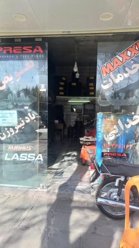 عکس خدمات لاستیک خدایی