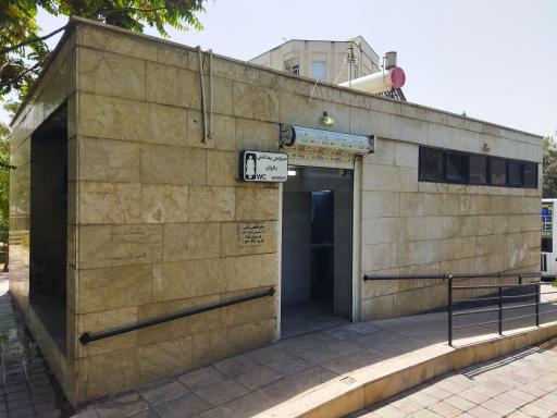 عکس بوستان دردشت