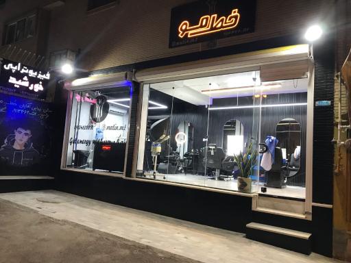 عکس آرایشگاه مردانه خط مو