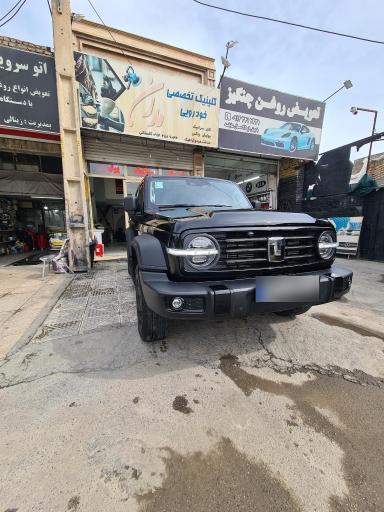 عکس کلینیک تخصصی خودرو مدرن