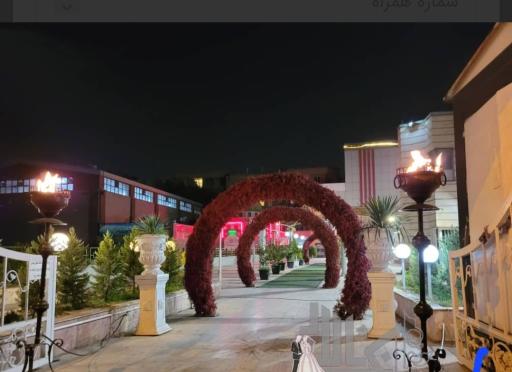 عکس تالار قصر ایلین