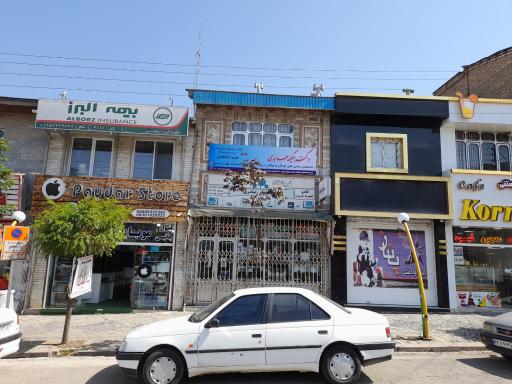 عکس مطب متخصص کودکان دکتر عابدی