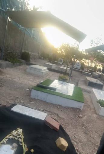 عکس آرامستان صفی آباد