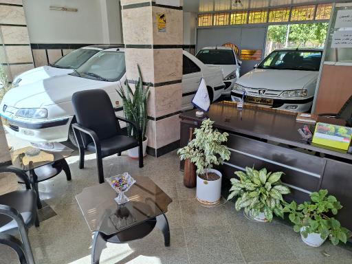 عکس اتو گالری علی