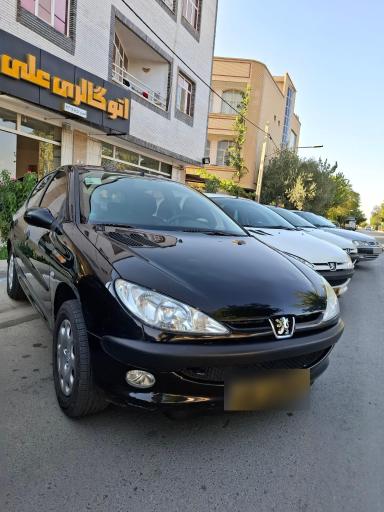 عکس اتو گالری علی