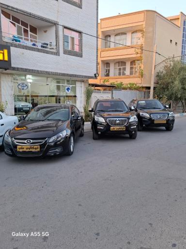 عکس اتو گالری علی