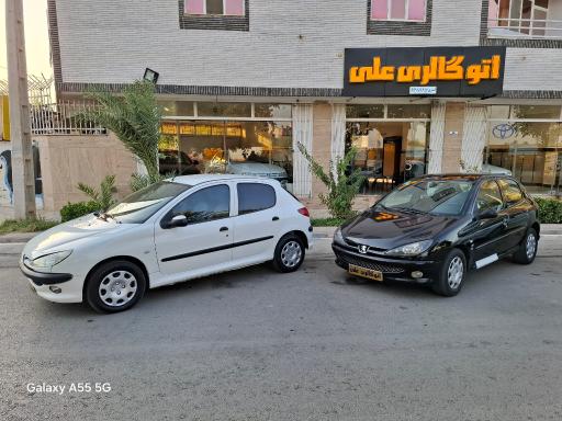 عکس اتو گالری علی