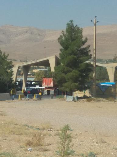 عکس پایانه حمل بار شیراز