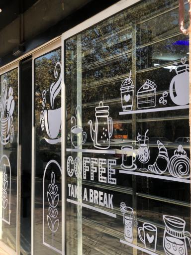 عکس اسی کافه