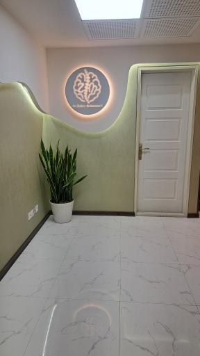 عکس فیزیوتراپی دکتر محمدی
