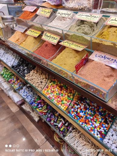 عکس خشکبار و زعفران ثامن‌الحجج