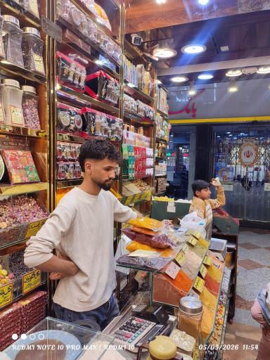 عکس خشکبار و زعفران ثامن‌الحجج