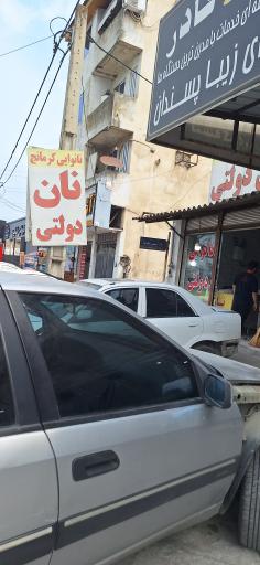 عکس نانوایی لواش