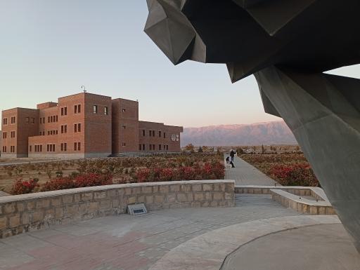 عکس دانشگاه نیشابور-ساختمان ادبیات و علوم انسانی-Neyshabur University