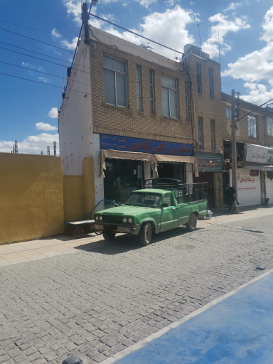 عطاری زنگی آبادی