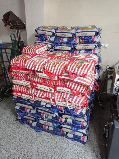 عکس انجمن خیریه سلمان حسین آباد شعبه مرکزی