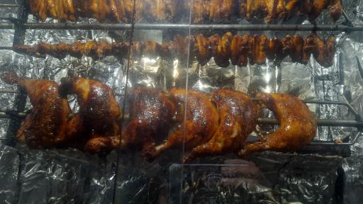 عکس پاچینی ترنج