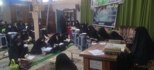 عکس دارالزهرا